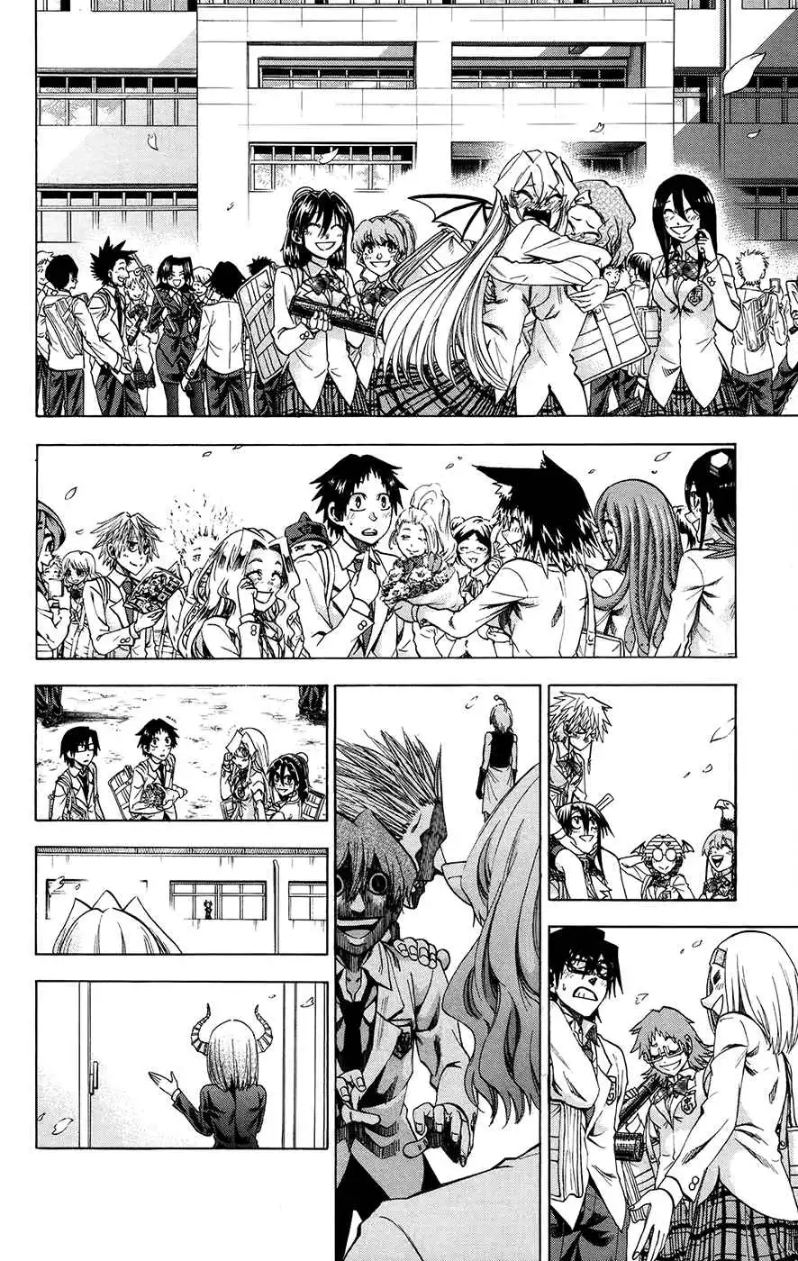 Jitsu wa Watashi wa Chapter 196 2